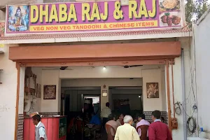 DHABA RAJ AND RAJ | Best Ac Family Restaurant | Ghatshila image