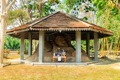 ศิลาจารึกสลักปรมาภิไธย ย่อ จปร. Phra Porama Phithai Inscription