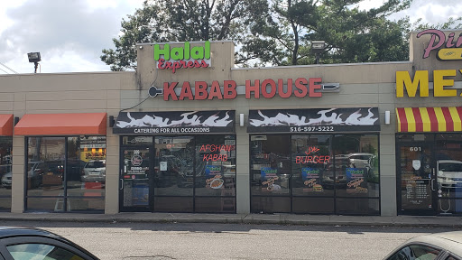 Halal Express Kabab House image 3