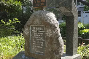 Statue of Dr. José Rizal image