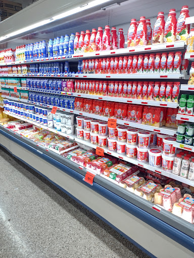 Supermarket «Super Mercados El Guero», reviews and photos, 1520 Theodore St, Crest Hill, IL 60403, USA