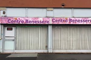Centro Benessere image