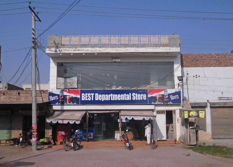 Best Departmental Store