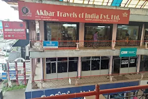AKBAR TRAVELS OF INDIA PVT LTD image
