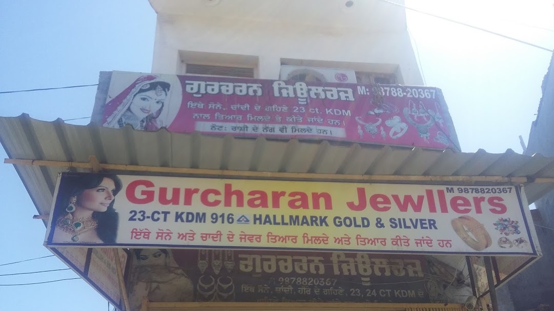 Gurcharan Jewellers