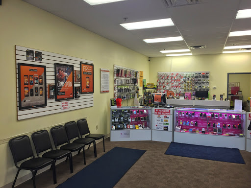 Cell Phone Store «Communication Depot», reviews and photos, 242 Mayfair Plaza Shopping Center, Florissant, MO 63033, USA