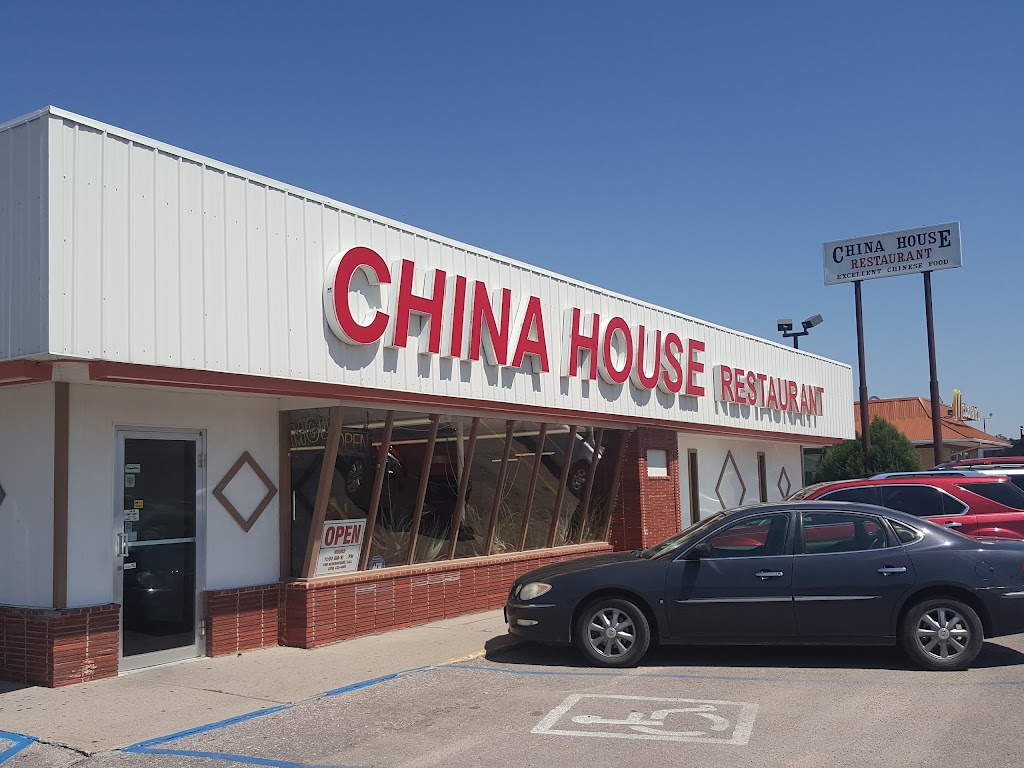 China House Restaurant 69337