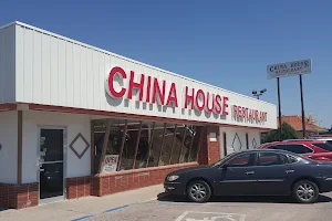 China House Restaurant image