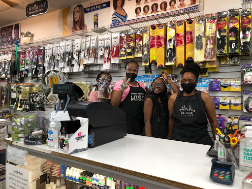 Beauty Supply Store «Big Daddy Beauty Supply», reviews and photos, 201 Back River Neck Rd # 104, Essex, MD 21221, USA