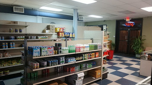 U & Me Asian Groceries, LLC, 630 N Gloster St, Tupelo, MS 38804, USA, 