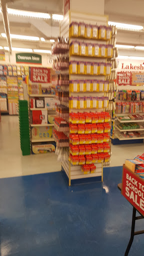 Educational Supply Store «Lakeshore Learning Store», reviews and photos, 969 Central Park Ave, Scarsdale, NY 10583, USA