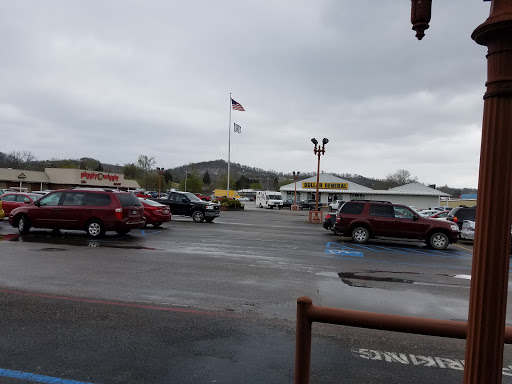 Grocery Store «Piggly Wiggly», reviews and photos, 18 Perry Morris Square, Milton, WV 25541, USA