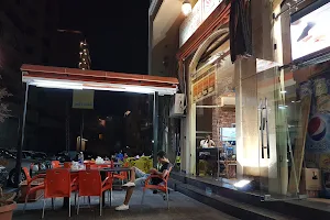 Baba Ghanouj Restaurant image