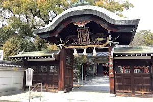 Nishinomiya Naritasan / Enmanji Temple image
