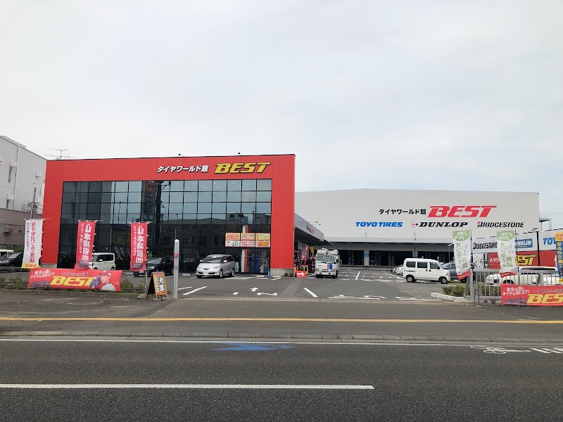 ハンマープライス仙台扇町ベース 宮城県仙台市宮城野区扇町 中古タイヤ専門店 自動車修理 グルコミ