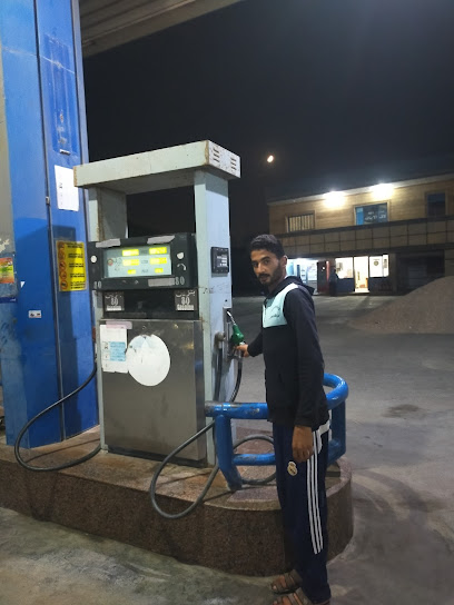 Misr Petroleum