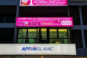 Klinik Pakar Pergigian MyKids Dental Care image