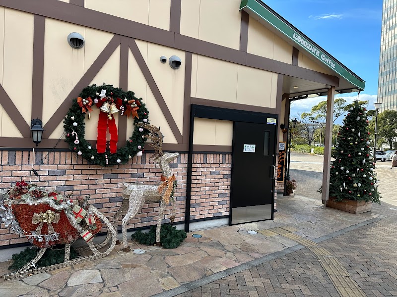 コメダ珈琲店 北九州勝山公園店