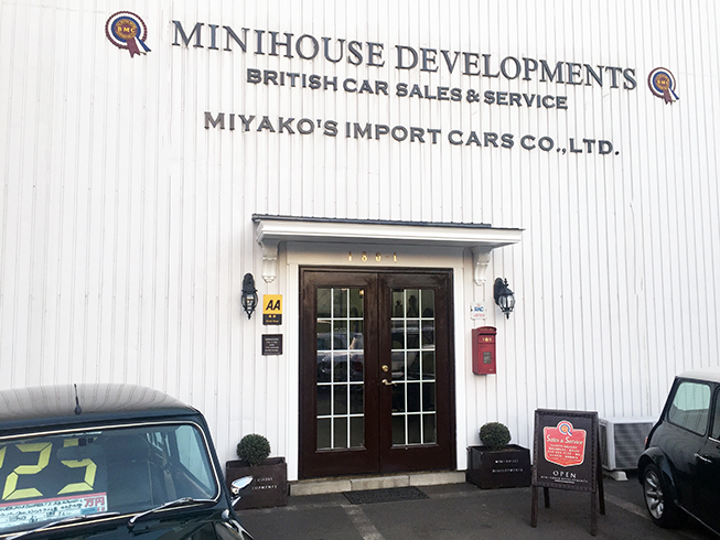 MINI HOUSE DEVELOPMENTS (MIYAKO'S IMPORT CARS CO.,LTD.)