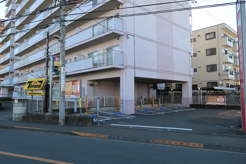 タイムズ 一橋学園駅前郵便局