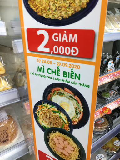 Top 20 mở cửa hàng familymart Huyện Quản Bạ Hà Giang 2022