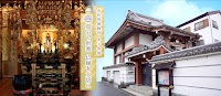 玉圓寺