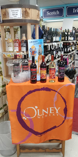 Liquor Store «Thompson Creek Liquors», reviews and photos, 340 Thompson Creek Mall, Stevensville, MD 21666, USA