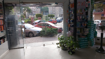 Al Samny Pharmacy صيدليه السمنى