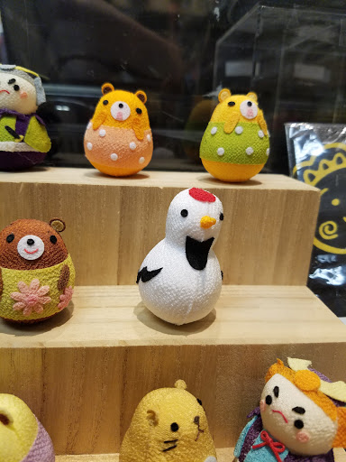 Book Store «Kinokuniya San Jose», reviews and photos, 675 Saratoga Ave, San Jose, CA 95129, USA