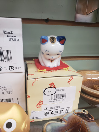 Boutique «Archimage», reviews and photos, 668 Monroe Ave, Rochester, NY 14607, USA