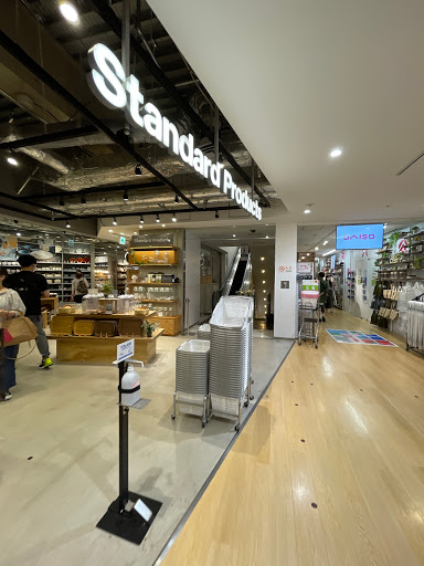 Standard Products 渋谷マークシティ店