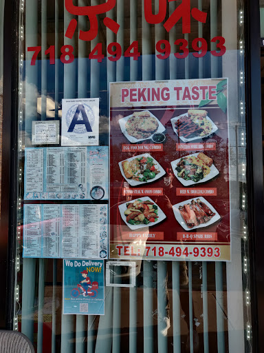 Peking Taste Chinese and Thai Restaurant image 5