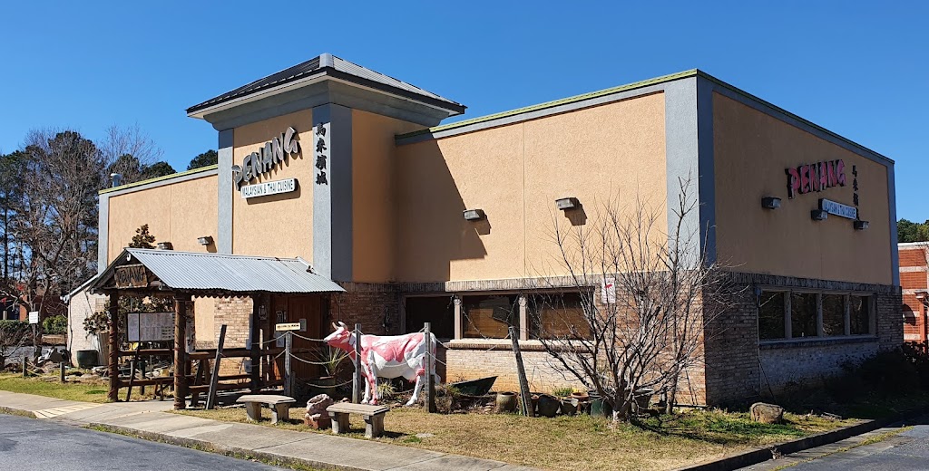 Penang Malaysian Cuisine 30144