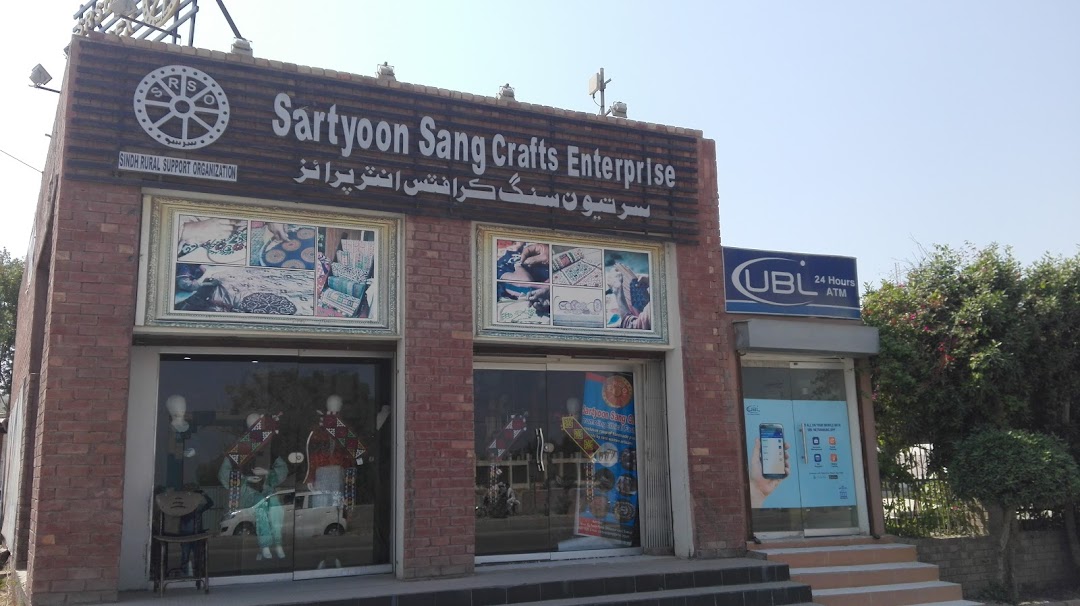 Sartyoon Sang Craft Shop