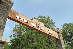Rajaram College image