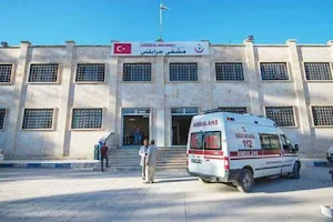 Cerablus Türk Hastanesi image