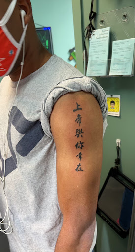 Explore cna tattoo ideas, creative tattoo ideas in Meridian, available at Creative Pain Tattoo Studio