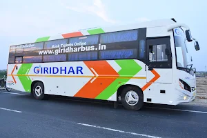 GIRIDHAR TOURS AND TRAVELS image