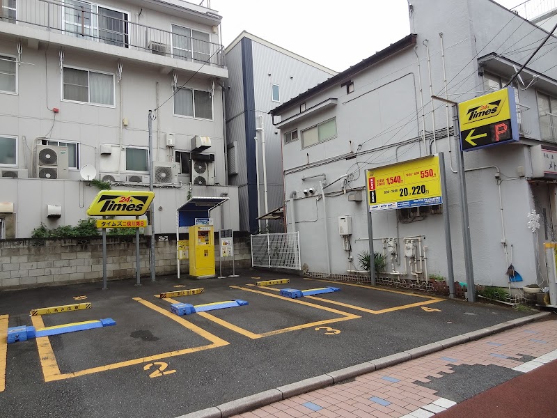 ショウワパーク二俣川駅前 神奈川県横浜市旭区二俣川 駐車場 駐車場 グルコミ