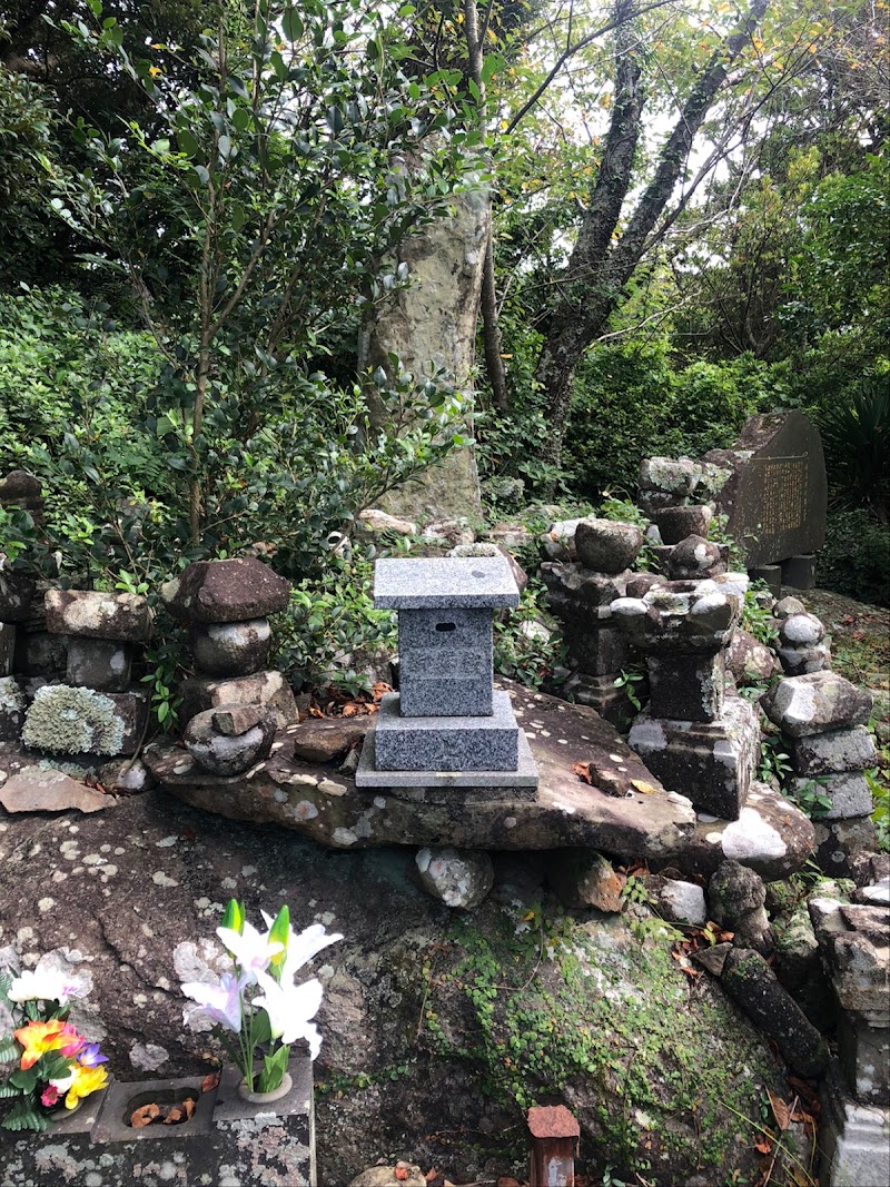 対馬小太郎の墓