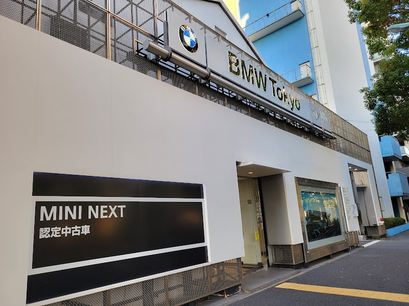 BMW Premium Selection 勝どき / ビー･エム･ダブリュー東京㈱