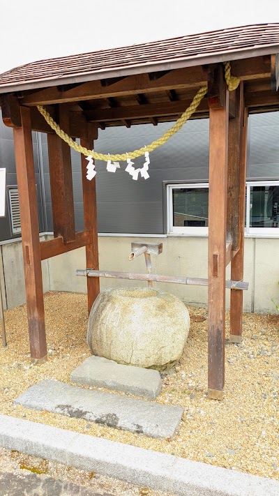 あさ開 井戸水