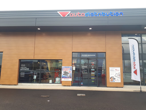 Photo 2 - ECO PIECES AUTO