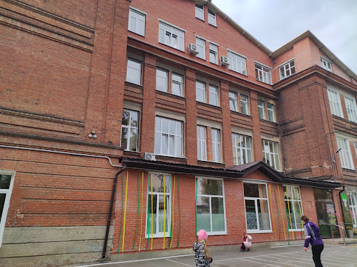 Danya Milohin's Kharkiv Private Liceum