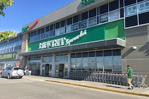 T&T Supermarket Northtown Edmonton Store image