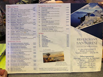 Santorini - Wolfsburg à Wolfsburg menu