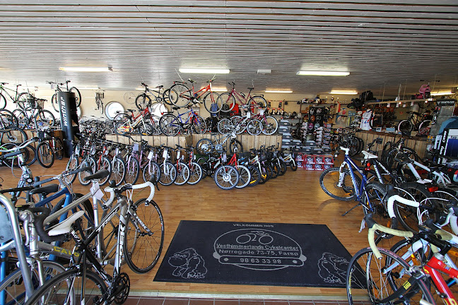 Kommentarer og anmeldelser af Vesthimmerlands Cykelcenter ApS