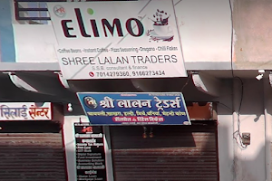 Shree Lalan Traders, Kankroli image