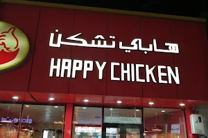 Happy Chicken image