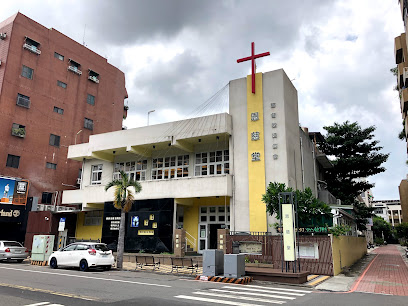 財團法人中華基督教浸信會台南市恩慈堂教會